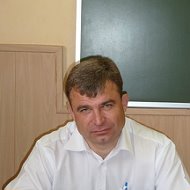 Альберт Кобзев