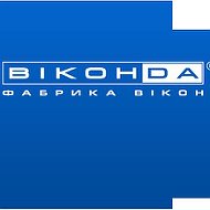 Вікна Віконда