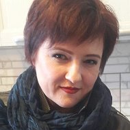 Елена Кондитер