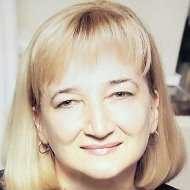 Татьяна Хамицевич