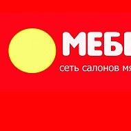 Мебельвам Бор