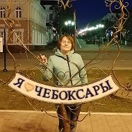 Оксана Николаева