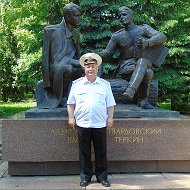 Александр Спасский