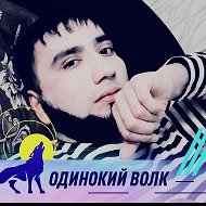 🐺волк🖤 🔐