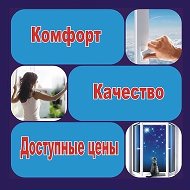 Компания Стек