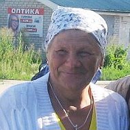 Людмила Тагильцева