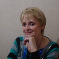 Людмила Горбанева