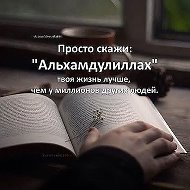 Абдуманноф Абдукодиров