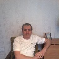 Сергей Гаврилович
