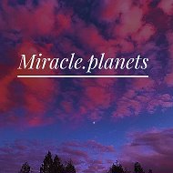Miracle Planets