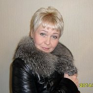 Лариса Образцова