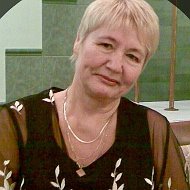 Людмила Подлипская