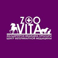 Zoovita Ветеринарная