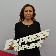 Гульназ Маликовка