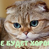 ✿музыка Для