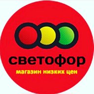 Светофор Хадыженск