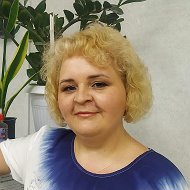 Татьяна Шерняева