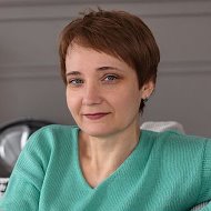 Светлана Клеутина