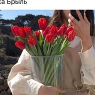 Ч И