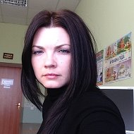 Наталья Лепешкина