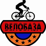 Велобаза На