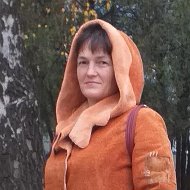 Ольга Горнова