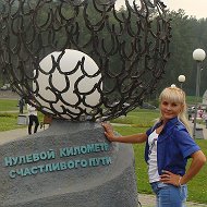 Оксана Полякова