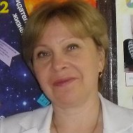 Ольга Корнилович