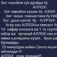 Бобырмирза Бобожанов