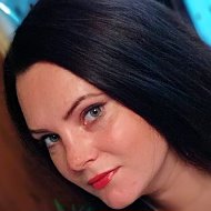 Ксения Егорова