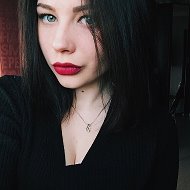 Валерия Казанова