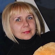 Наташа Чуйко