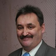 Сергей Базылев