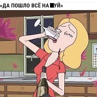 👰тинна👄 👙нежная