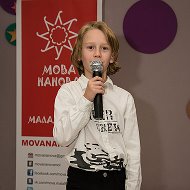 Мова Нанова