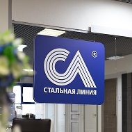 Офис Стальнов