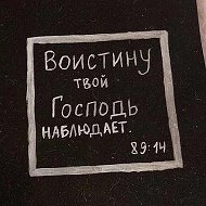 Мадина Ахмедова