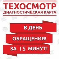 Автомотосалон Лд-авто