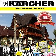 Karcher Армавир