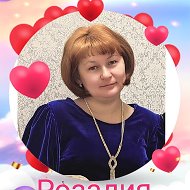 🌹🍑розали🍓🍒 🌺🌷