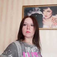 Марина Пономарёва