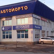 Реал-авто Уфа