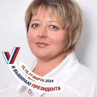 Наталия Колесникова