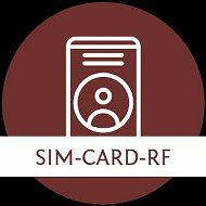 Sim-card-rf Тарифы