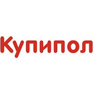 Купипол Рф