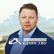 Единство Магнитогорск