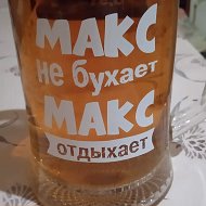 Максим Арефьев