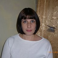 Оксана Масленникова