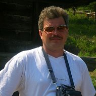 Сергей Шипицин
