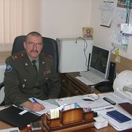 Александр Дмитриченко